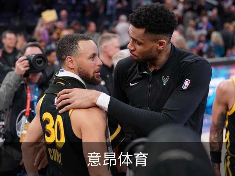 关于意昂体育